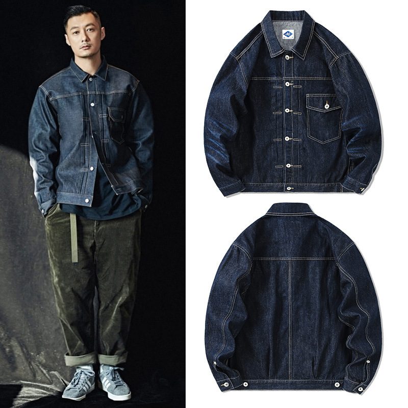 Streetwear Brand - Gelgit marka koyu mavi Denim ceket