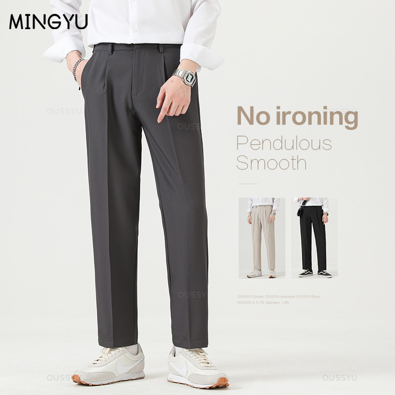 Marka Giyim Düz Takım Elbise P - Streetwear Brand Pants incelemesi ve fiyatı