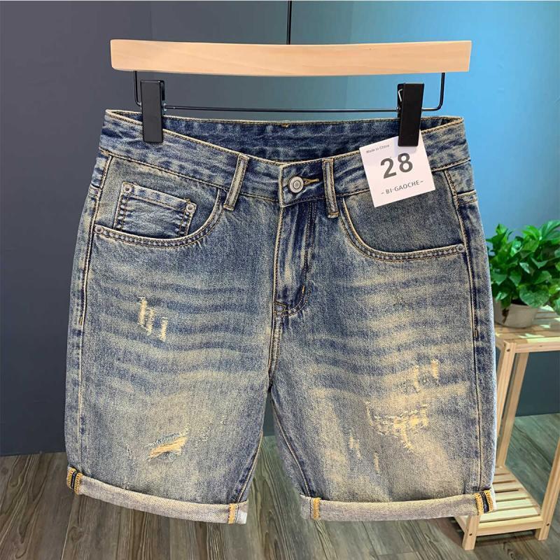 Yüksek Sokak Yırtık Kot Şort e - Streetwear Brand Pants incelemesi ve fiyatı