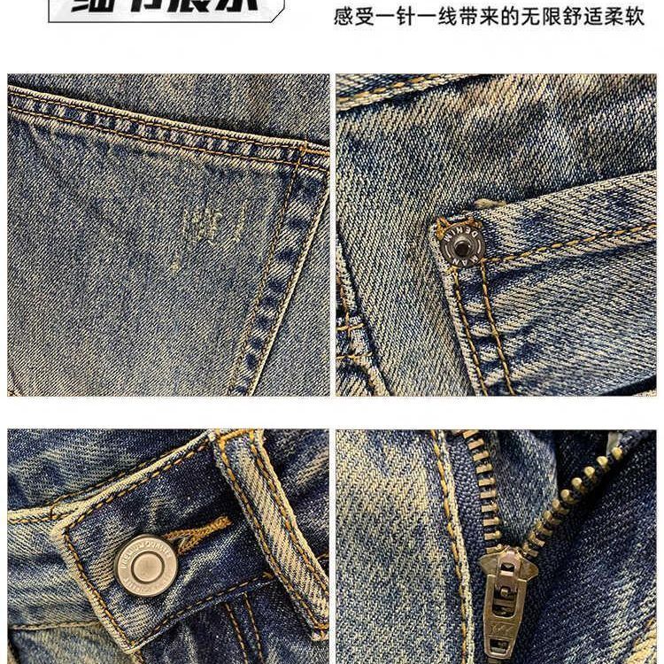 Yüksek Sokak Yırtık Kot Şort e - Streetwear Brand Pants incelemesi ve fiyatı