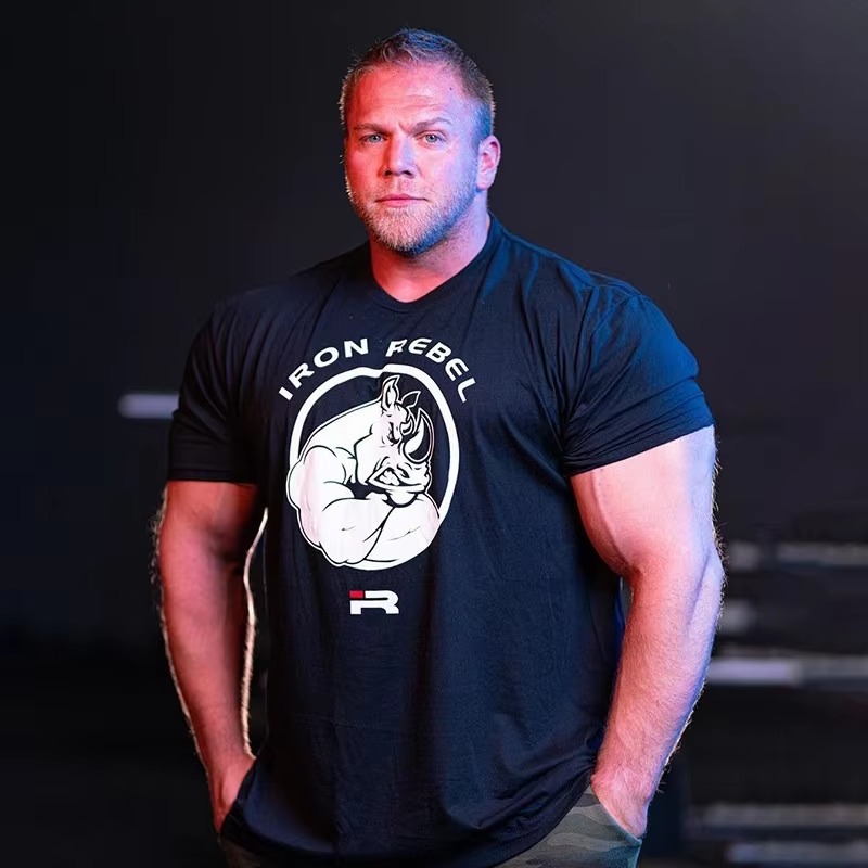 Klasik Gergedan Desenli IR Döv - Streetwear Gym Brand incelemesi ve fiyatı