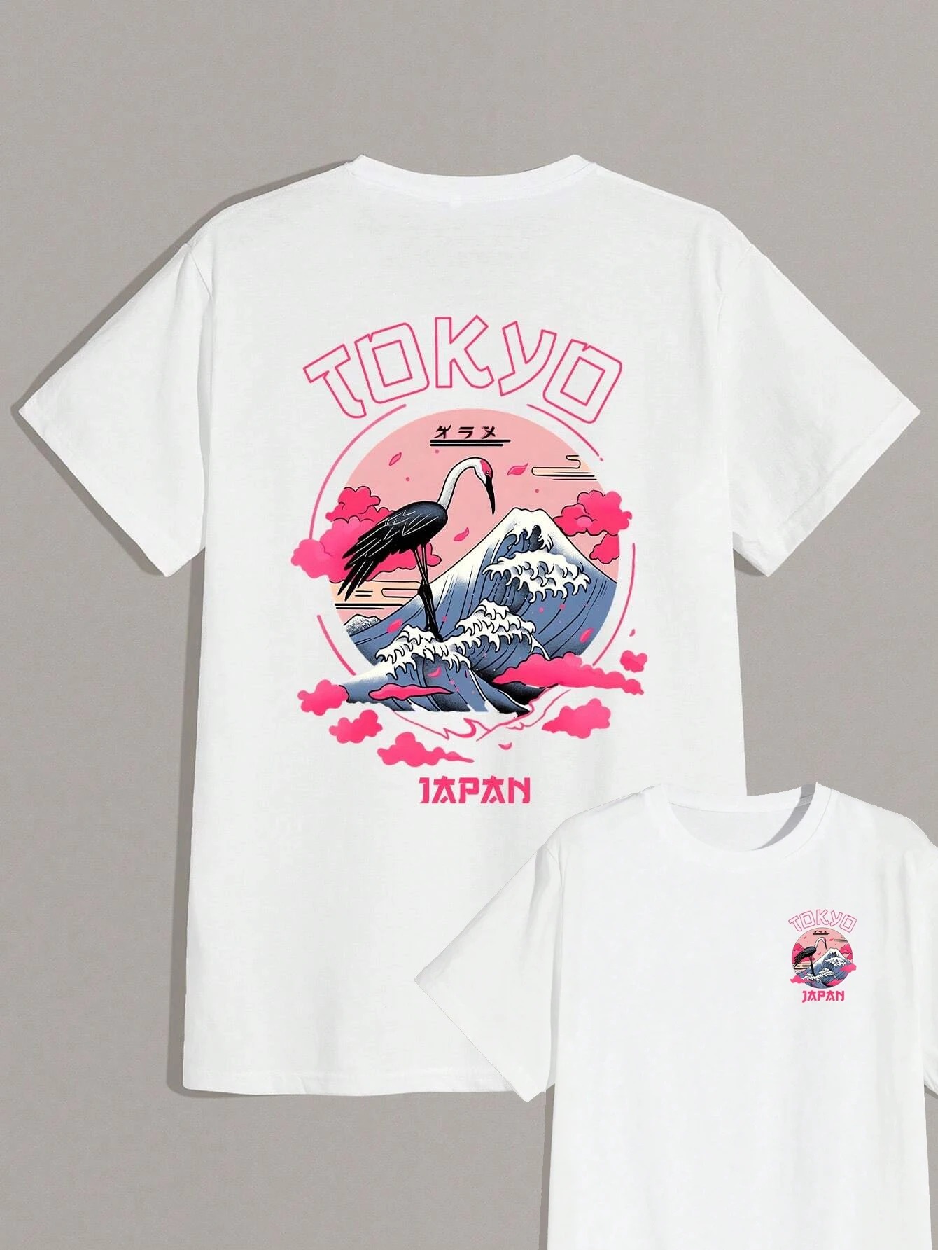 Tokyo T-shirt Lüks Marka Moda  - Brand Streetwear Tokyo incelemesi ve fiyatı