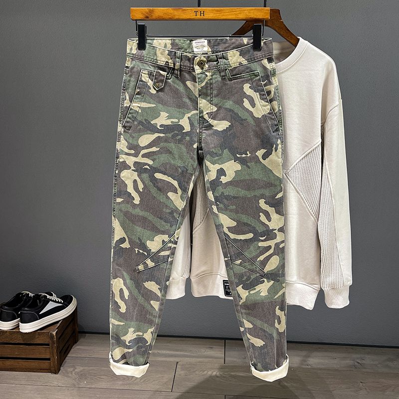 Eklemeli Kamuflaj Pantolon Erk - Streetwear Brand Pants incelemesi ve fiyatı