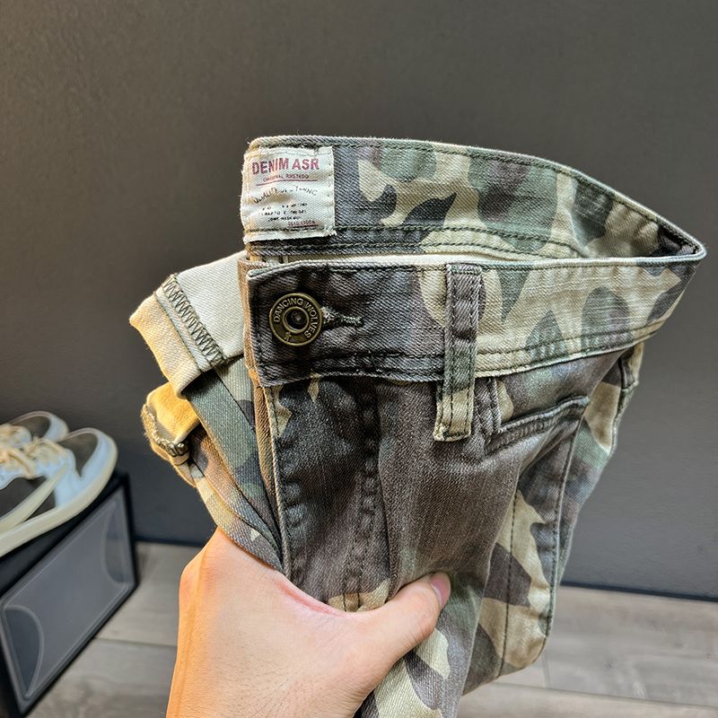 Eklemeli Kamuflaj Pantolon Erk - Streetwear Brand Pants incelemesi ve fiyatı