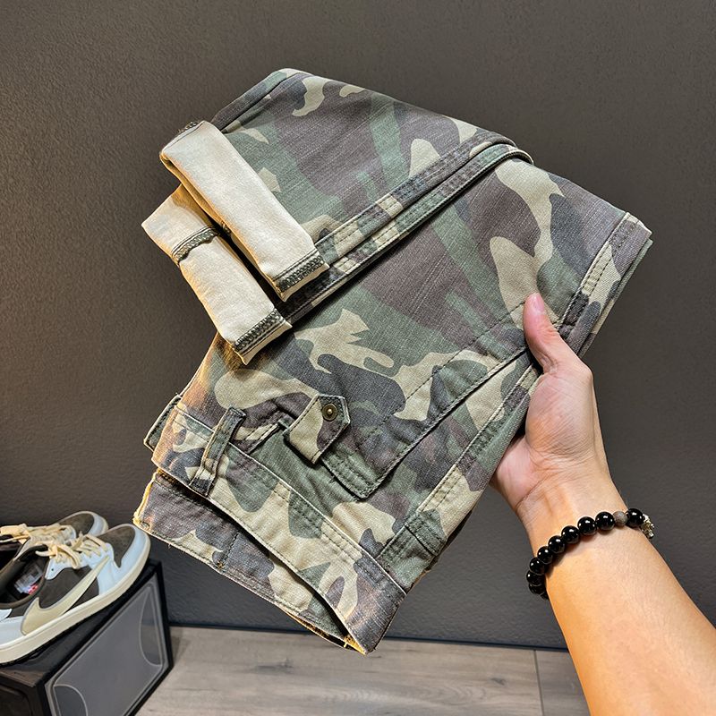 Eklemeli Kamuflaj Pantolon Erk - Streetwear Brand Pants incelemesi ve fiyatı