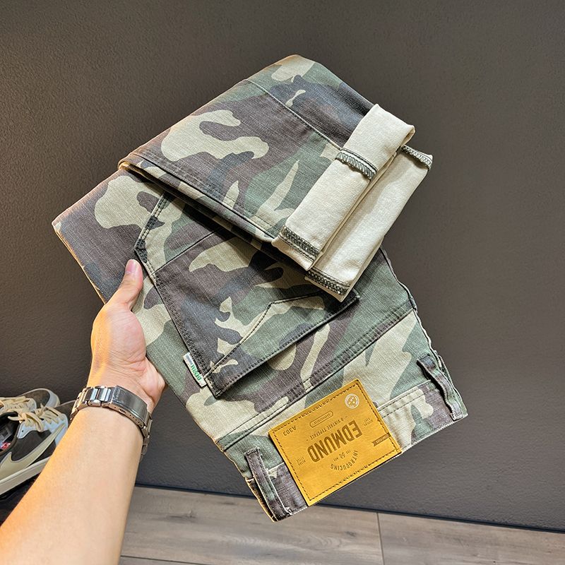 Eklemeli Kamuflaj Pantolon Erk - Streetwear Brand Pants incelemesi ve fiyatı